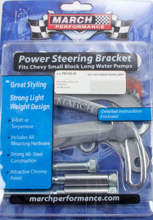 Power Steering Bracket SBC Chrome - March Performance | Evolution Auto Retroworks